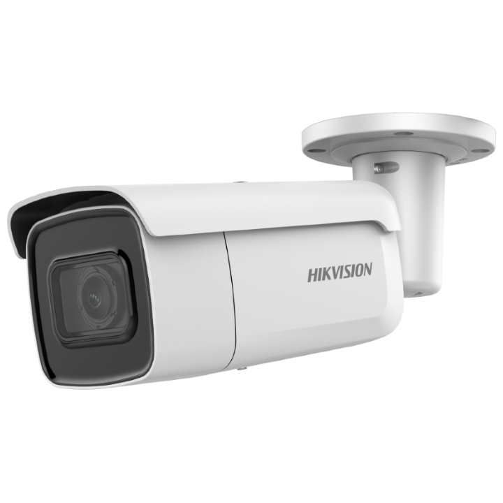 HVS-CD2686G2-IZS